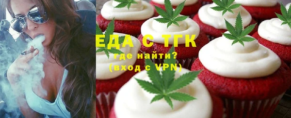 спиды Киренск