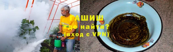 спиды Киренск