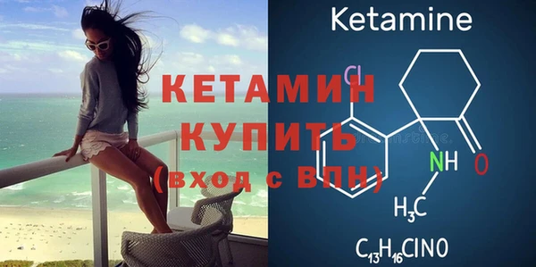 спиды Киренск