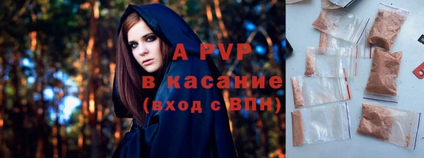 кокаин колумбия Киреевск