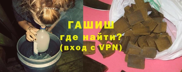 твердый Чегем
