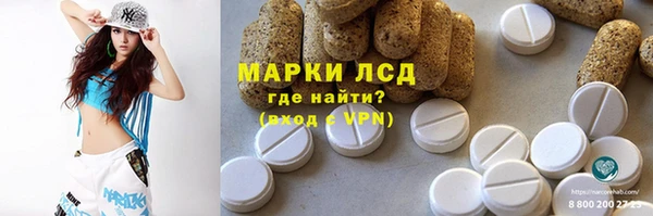 кокаин колумбия Киреевск