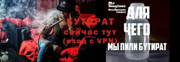 кокаин колумбия Мегион