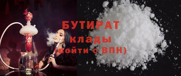кокаин колумбия Киреевск