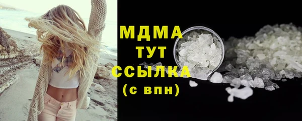 кокаин колумбия Киреевск