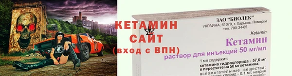 спиды Киренск