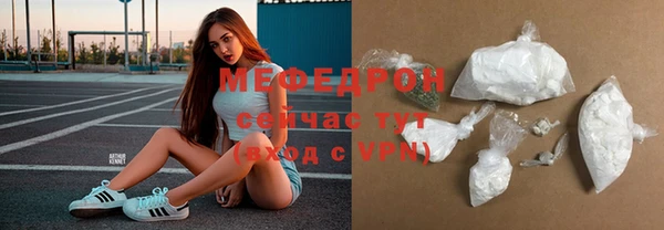 кокаин колумбия Киреевск