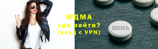 кокаин колумбия Киреевск