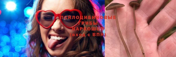 кокаин колумбия Киреевск