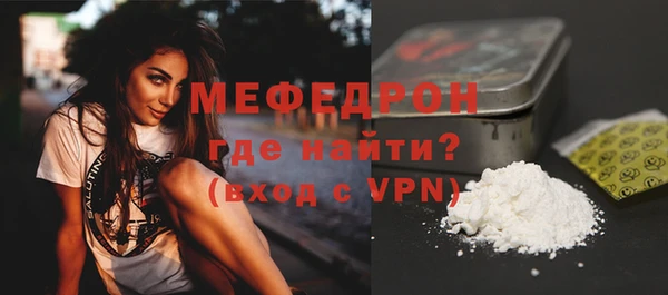 кокаин колумбия Киреевск