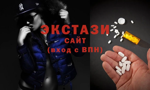 спиды Киренск