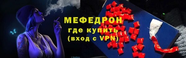 спиды Киренск
