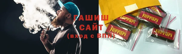 спиды Киренск