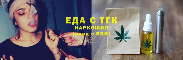 спиды Киренск