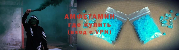 mdma Медвежьегорск
