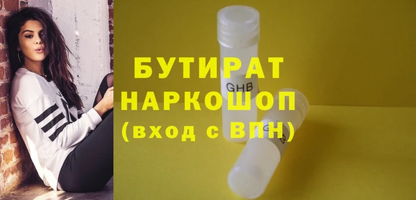 кокаин колумбия Киреевск