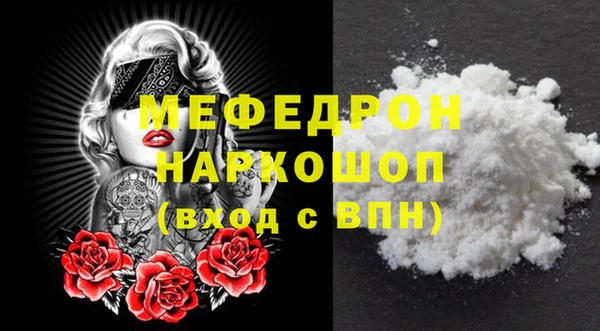 спиды Киренск