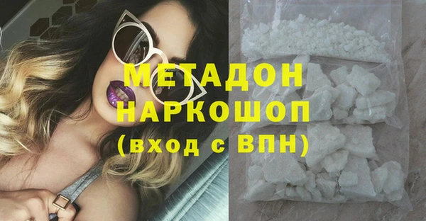 спиды Киренск