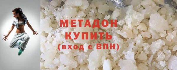 спиды Киренск