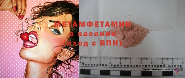 кокаин колумбия Киреевск