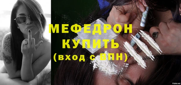 кокаин колумбия Киреевск
