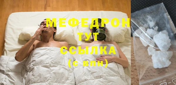 кокаин колумбия Киреевск