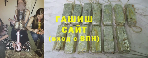 кокаин колумбия Киреевск