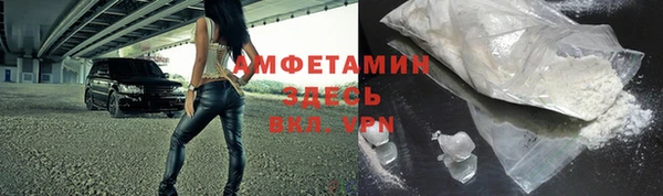 спиды Киренск