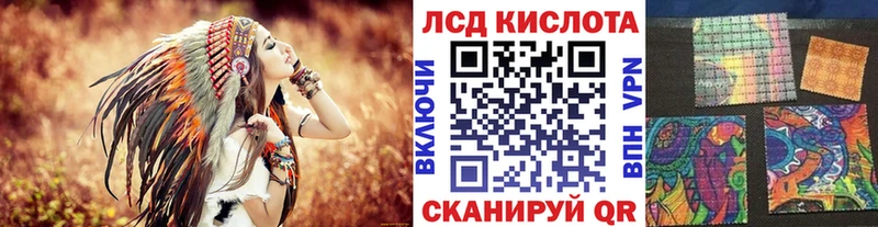Марки N-bome 1,8мг  хочу   Шимановск 
